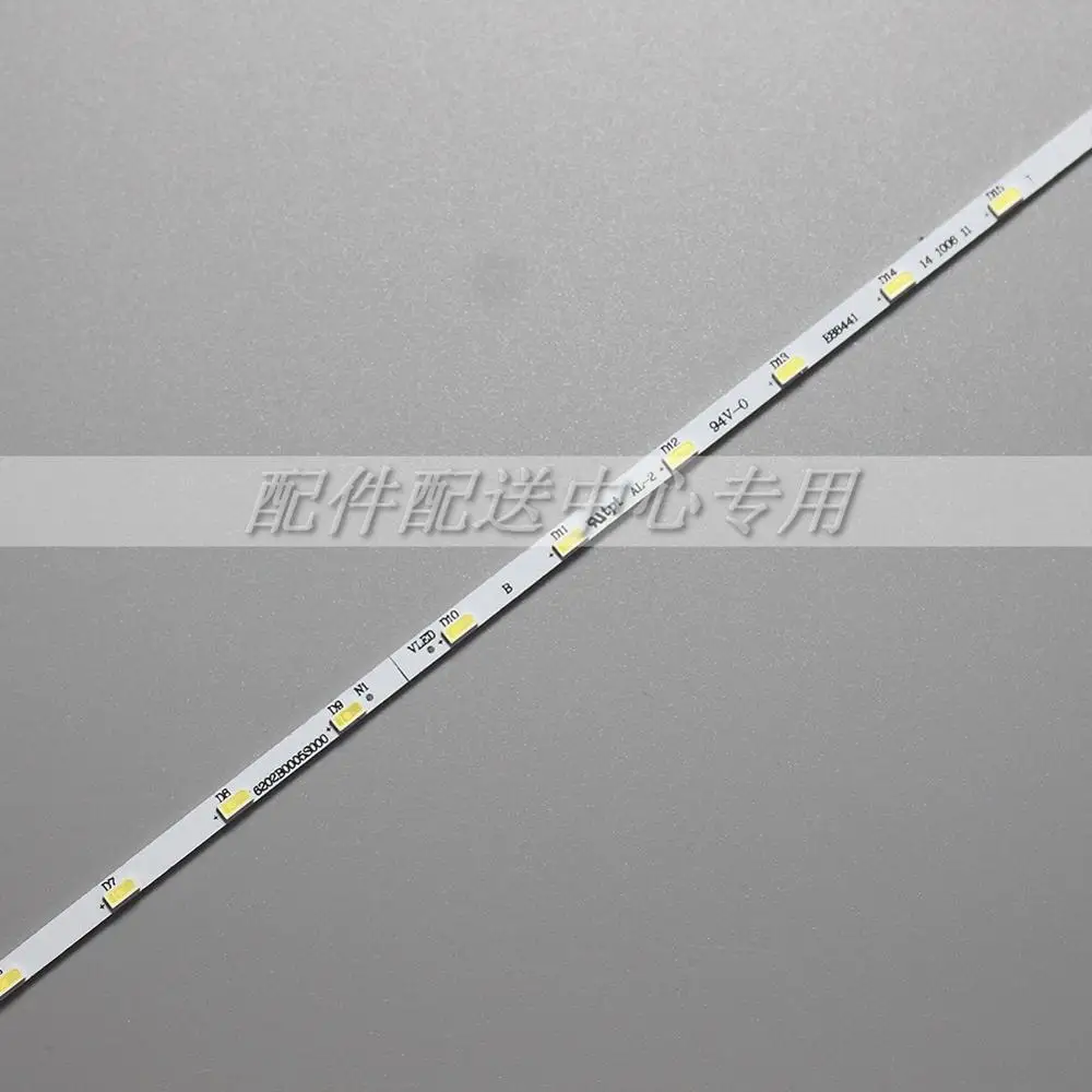 23.6 ġ LED Ʈ V236B1-LE2-TREM11 24E600E V236BJ1 24LB451B-PU UN24H4500AF 22MA31D 24MT47D /40D/45D UE24H4003AW