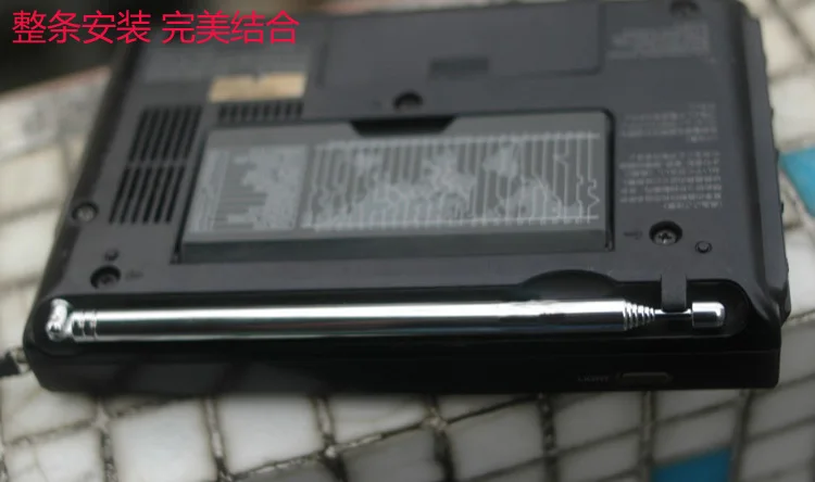 SONY ICF-SW7600G ICF-SW7600GR ICF-SW7600GS fm radio