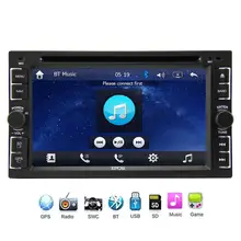 2 din radio car dvd player gps navigation tape recorder autoradio cassette player for car radio steering-wheel car multimedia