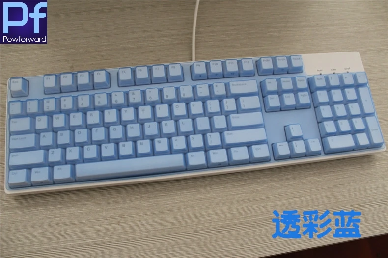 Keyboard Penutup Pelindung Kulit untuk 