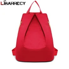 Модный простой рюкзак из ткани Оксфорд, Женская вместительная школьная сумка для девочек, водонепроницаемая Противоугонная дорожная сумка, рюкзак Mochilas