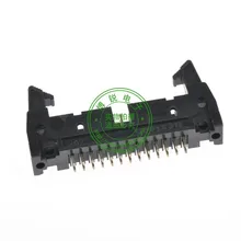 Высокое качество DC2 разъем 26PIN 180 градусов прямые ноги разделительные 2,54 мм Рог Позолоченный разъем