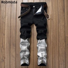Новое поступление, джинсы для мужчин, Прямые рваные джинсы на молнии, модные дизайнерские джинсы, черные белые джинсы, мужские брюки
