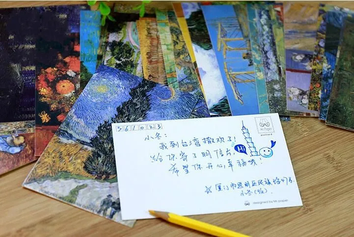 QQ20170601091202