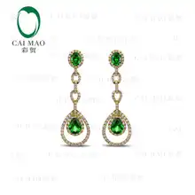 CaiMao 18KT/750 Yellow Gold 2.91 ct Natural Tsavorite & 0.90 ct Round Cut Diamond Engagement Gemstone Earrings Jewelry