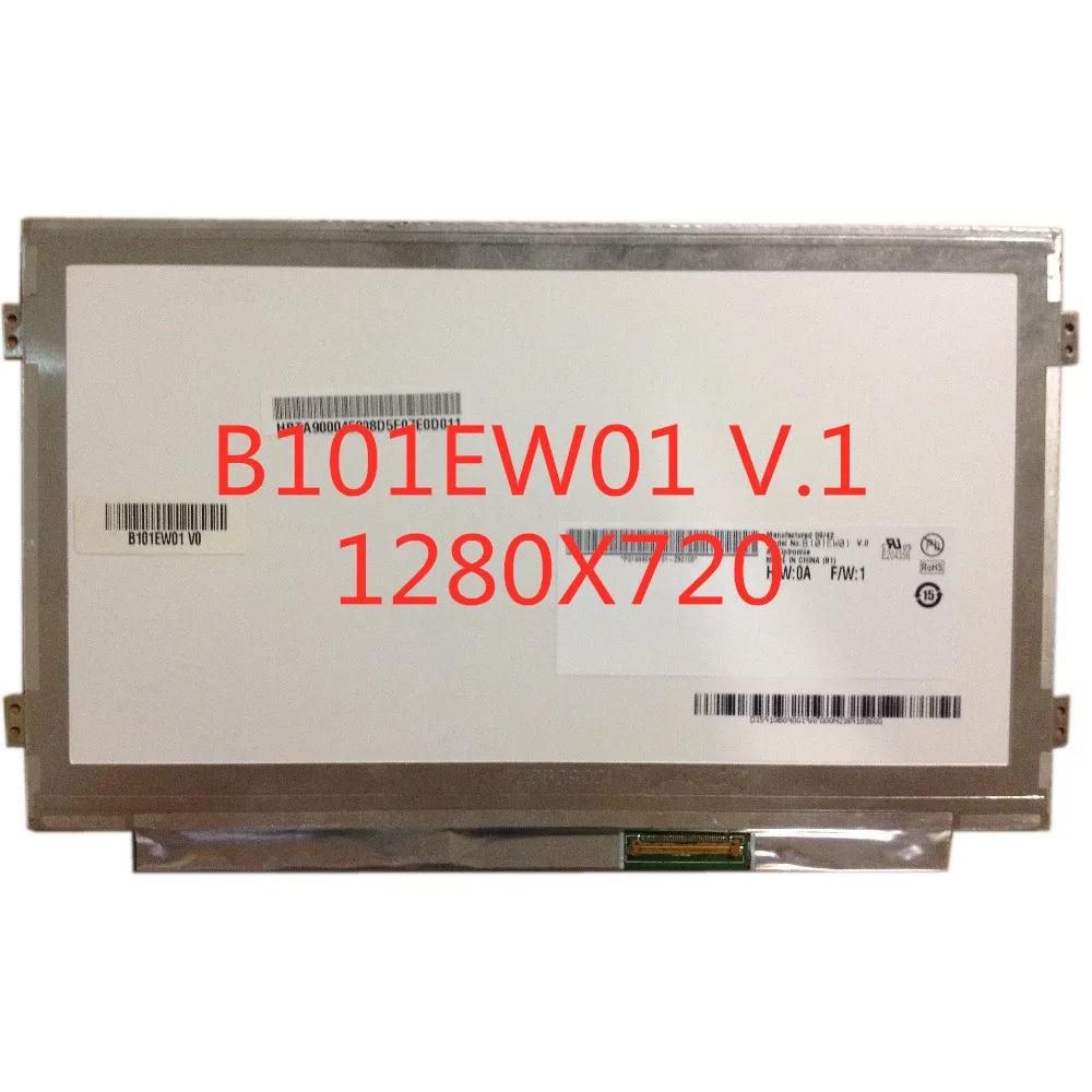Хорошо протестированный 10 1 дюймовый B101EW01 V.0 V.1 V.2 V0 V1 V2 &quotсветодиодный ЖК экран