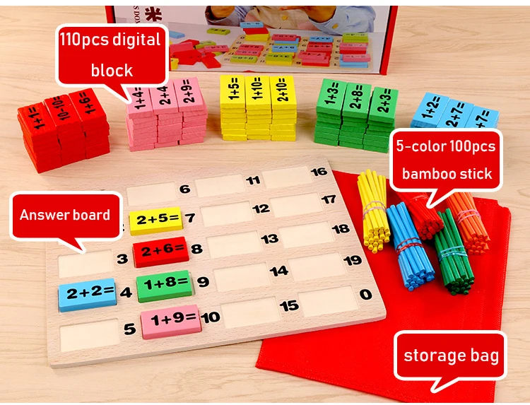 Детские деревянные Математические Игрушки, многоцветная Математика домино строительный конструктор для раннего обучения детей набор игрушек для детей, образовательная математика