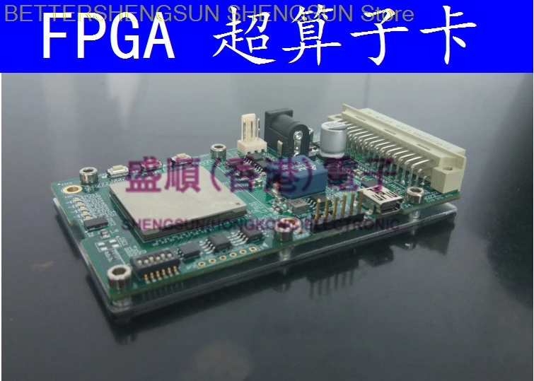 Проверка Xilinx Kintex-7 XC7K325T FPGA алгоритмы автоматического обучения | Автомобили и
