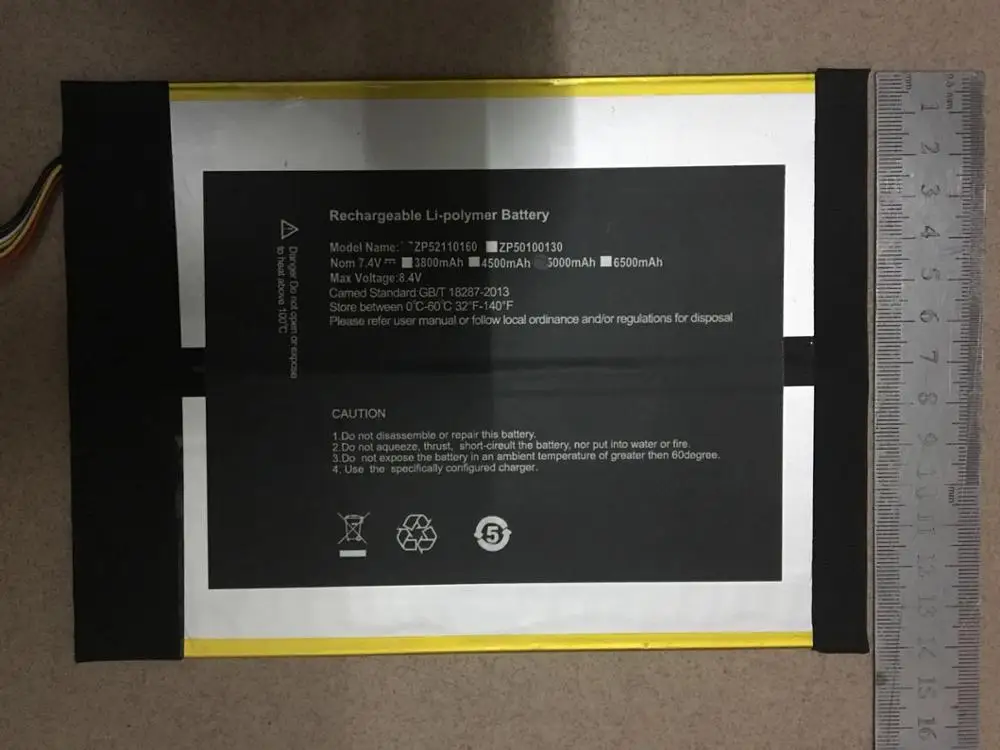 Новинка Лидер продаж Аккумулятор для ноутбука cube Thinker батарея i35 2869178