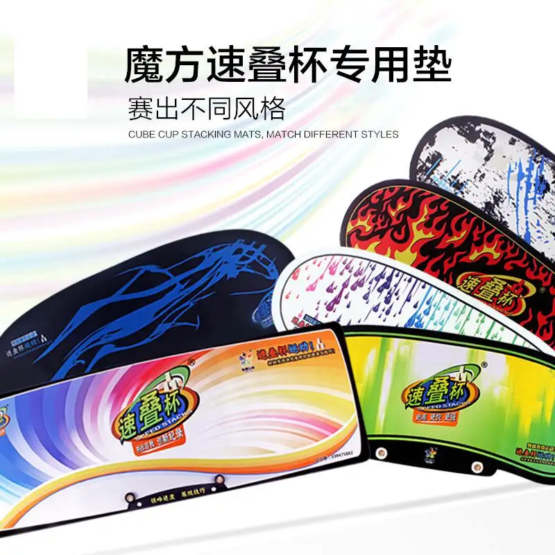 

Brand Zhisheng Yuxin Stacking Cup Cube Timer Mat Cube Mat V1 V2 Timer Puzzle Cup Kid Education Toys For Children Gift