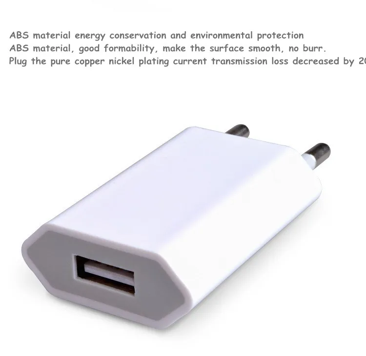 5V1A зарядное устройство Европейский стандарт и американский USB вилка мобильная
