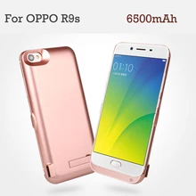 6500 мАч Внешний аккумулятор зарядное устройство чехол для OPPO R9s батарея резервного копирования зарядное устройство чехол для R9s чехол для блока питания крышка