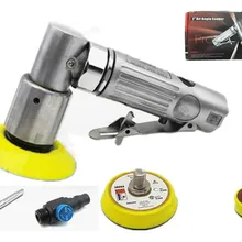 2 дюймов 3 дюймов Пневматика полировщик пневматический Jil Sander внецентровой шлифовальщик пневматический инструмент