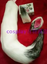 Stage performance Cosplay Universal Wolf Demon Fox White Gray Mosaic Plush Tail Ear