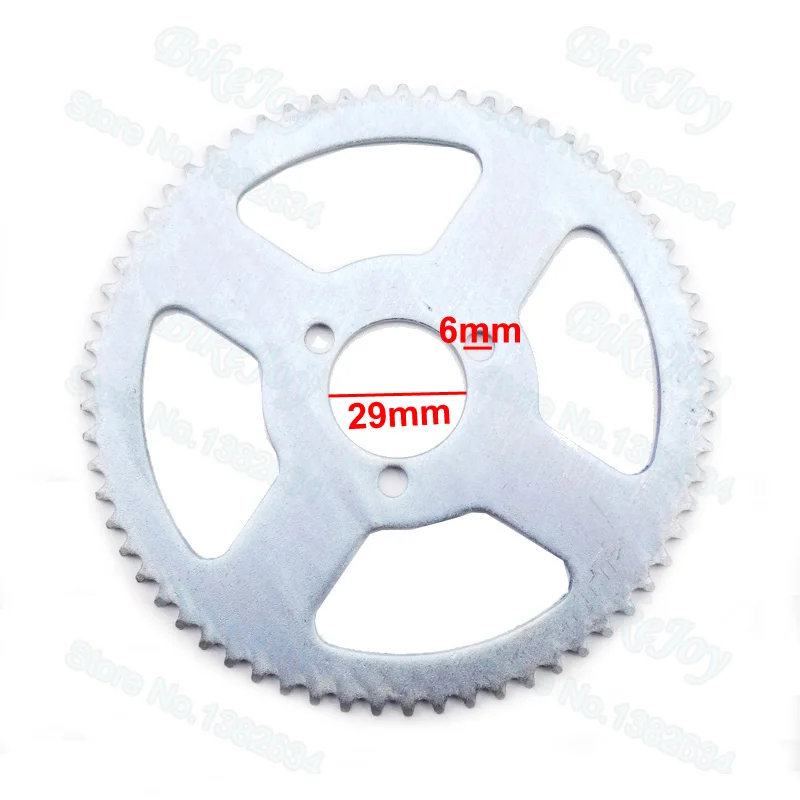 MXC0070 (2)