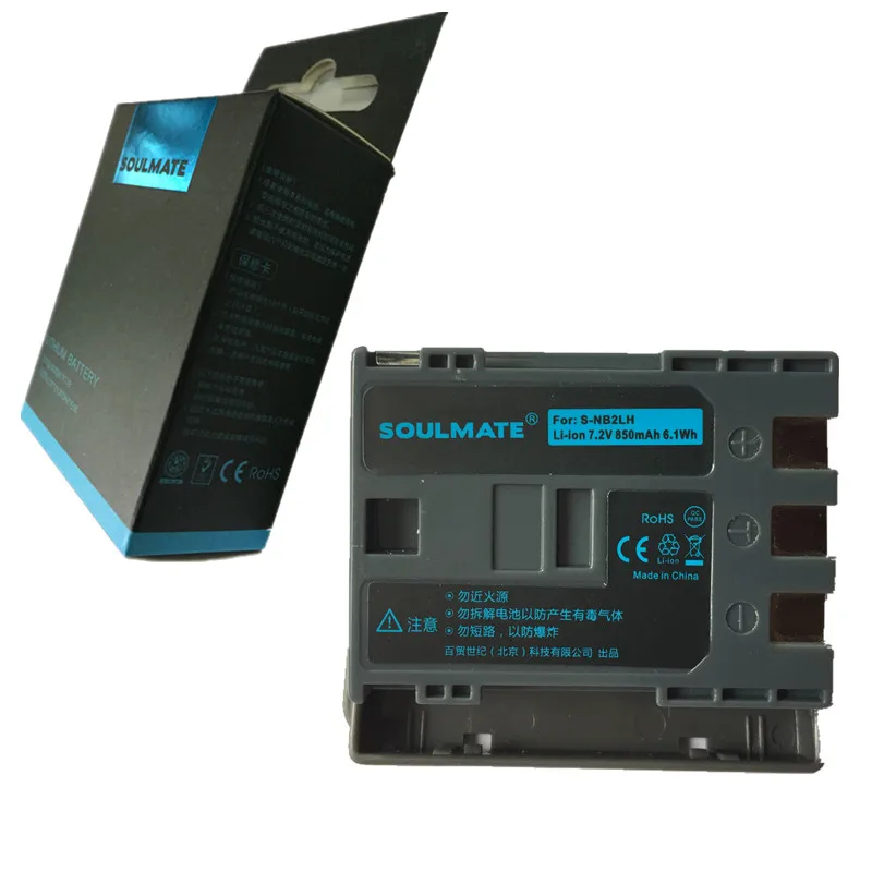 

SOULMATE NB-2L NB-2LH NB 2LH lithium batteries pack NB 2L Digital Camera Battery NB2LH For Canon 350D 400D G7 G9 S30 S40