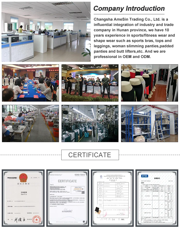 COMPANY