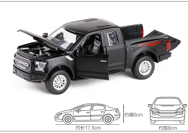 1:32 F150 pick up Truck модель автомобиля из сплава металлические Литые Игрушки транспортные средства оттягиваются мигающий Звук для детей игрушки