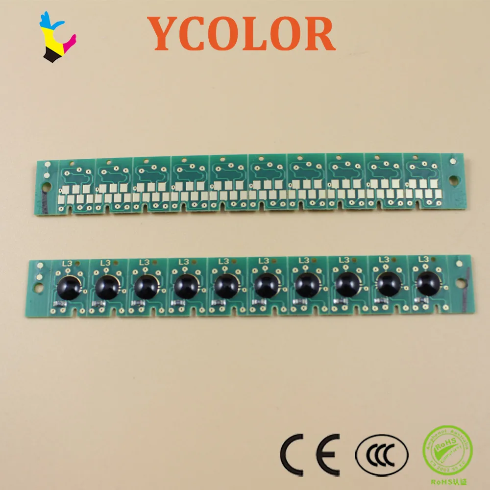 4880 7880 chip lots 04