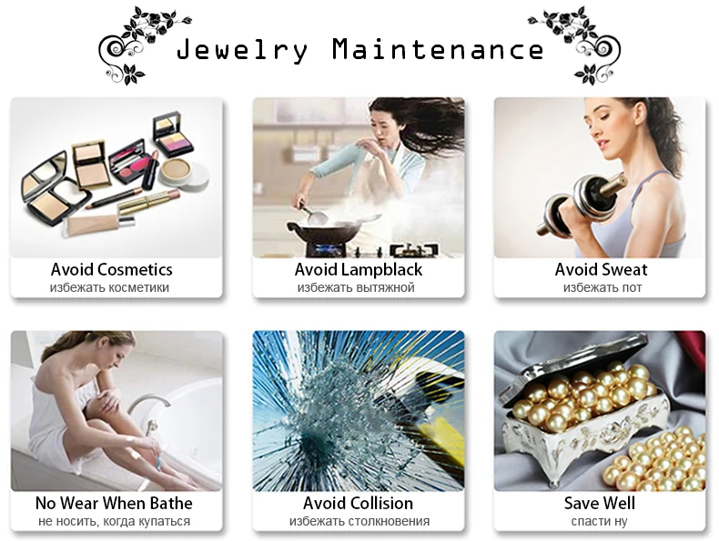 2jewelry maintenance