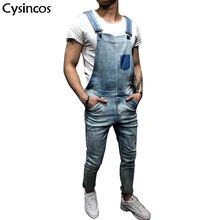 Cysincos Новый 2019 Мужская Мода Повседневная Джинсовый Комбинезон Тонкий Модные Комбинезоны для