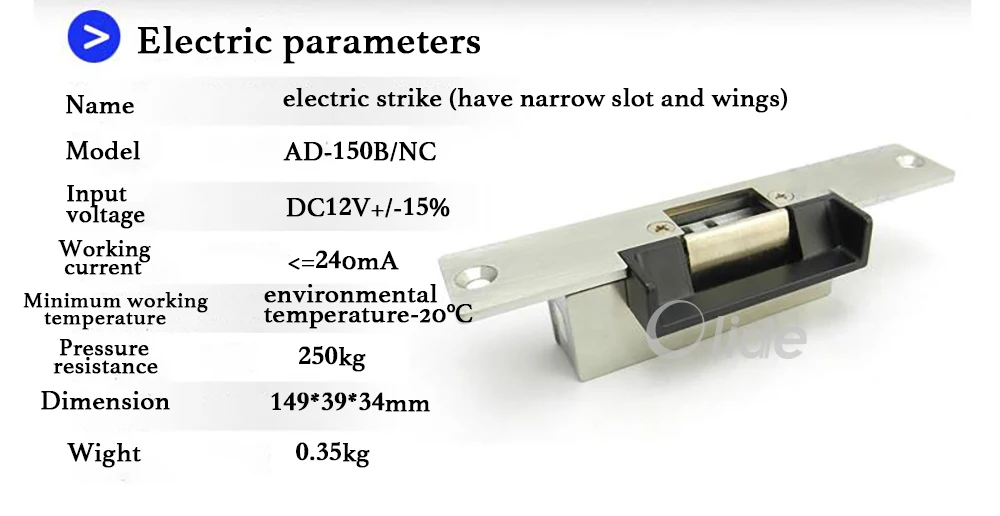 Electric Strike Door Lock For Access Control System  (1)