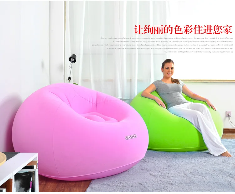 105x105x65 см Флокирование ПВХ надувной диван для отдыха дома гостиная beanbag кресло для отдыха