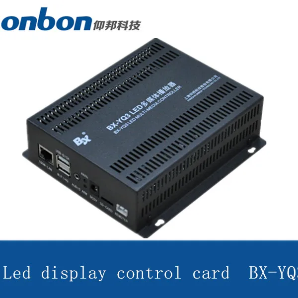 BX BX-YQ3 ONBON асинхронный полный контроль цвета коробка отправки карты 900 К Pixel