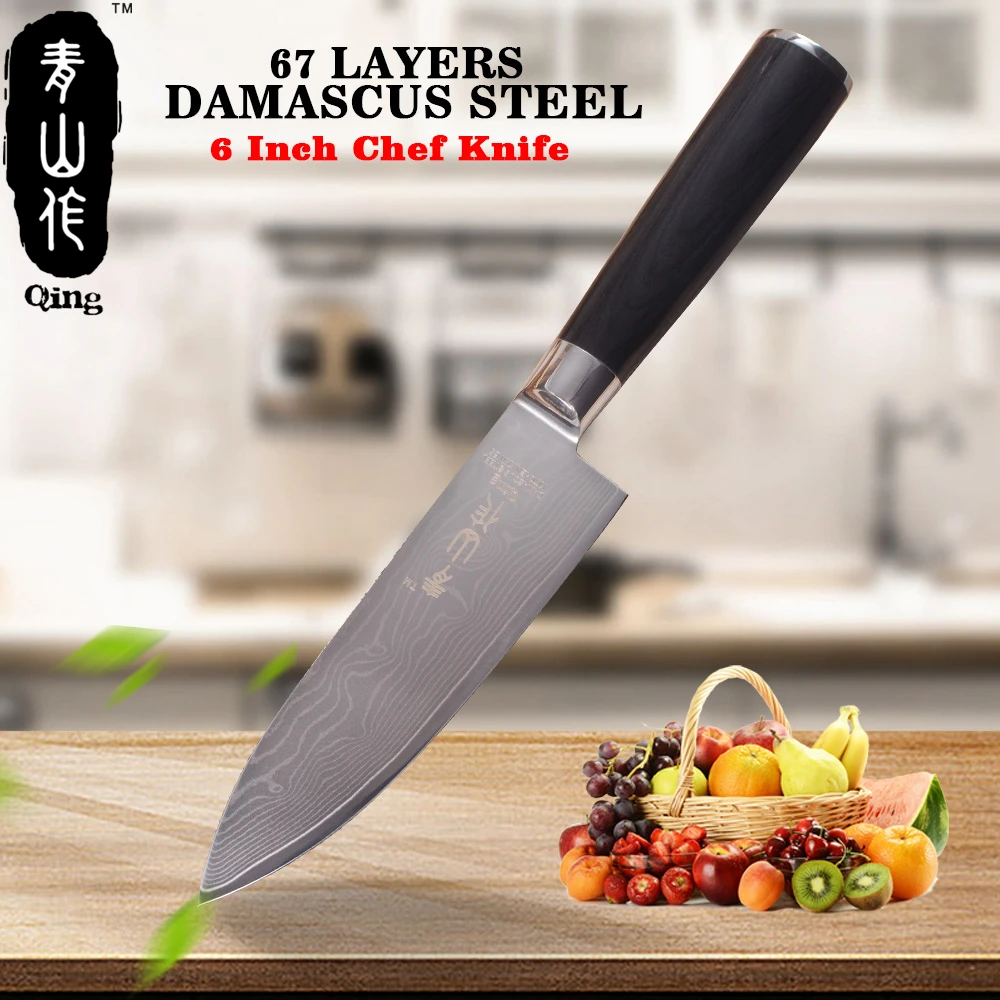 

QING Brand Damascus Knife Professional 6 inch Chef Knife 67 Layers Damascus Steel Cooking Tools Color Wood Handle Kitchen knife