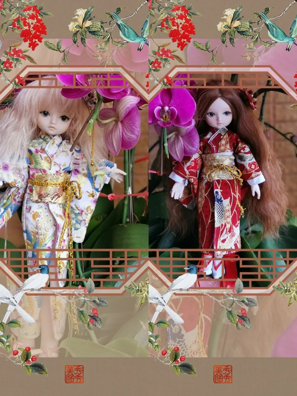 

Kimono girl Dolls BJD Girl dolls 30 CM plastic doll selling with dress,wigs ,