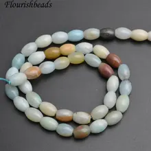 6X9 мм натуральный микс Цвет Амазонит баррель труба камень мелкие рисовые бусины 5 нитей в партии