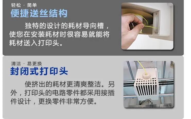 QQ20180713152402