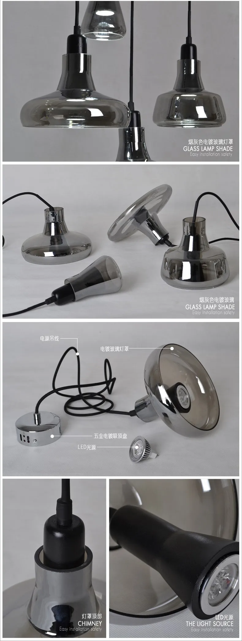 modern kitchen lamps Glass shade Lens Bowl pendant lamps led lights Decorative Lamp Smoke Grey shadows (4)