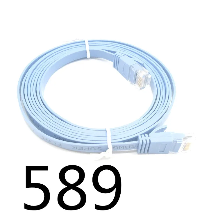 MEIBAI 2018 Ethernet кабель высокого Скорость RJ45 сети LAN Кабельный маршрутизатор компьютер кабель для компьютера Router9999