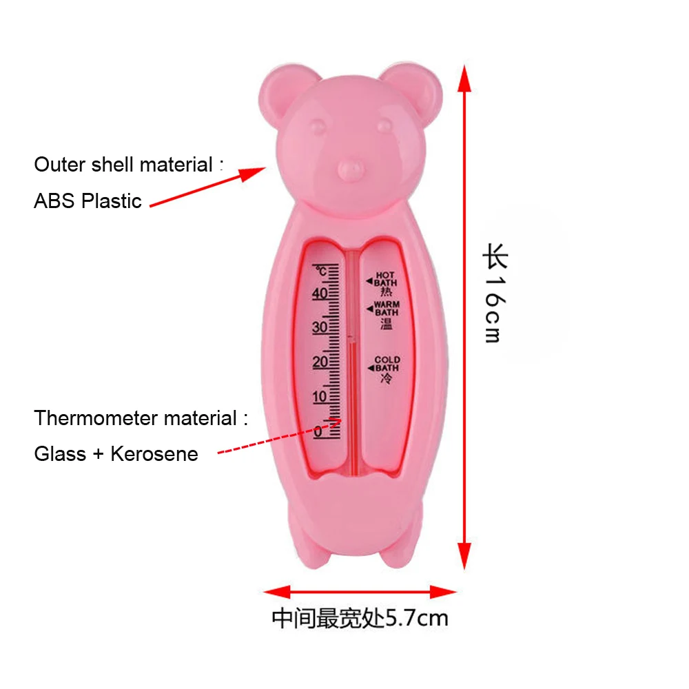 1 шт. Детский термометр для ванны, детская игрушка для ванной, Детский термометр для душа, Детская ванна для девочек, датчик воды, термометр, Прямая поставка