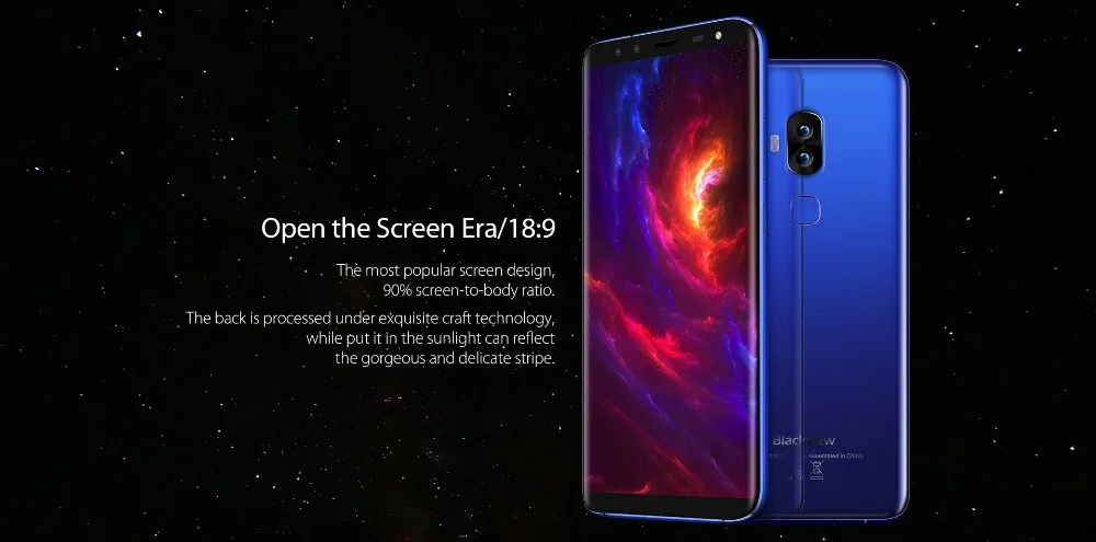 Blackview S8 четыре камеры 18:9 смартфон 4 ГБ ОЗУ 64 Гб ПЗУ 5,7 дюймов MT6750T Восьмиядерный 1440*720 4G LTE отпечаток пальца OTG Мобильный телефон