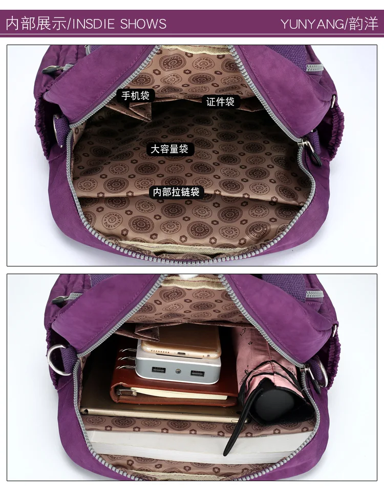 Nueva Mochila impermeable de moda para mujer, Mochila de ocio, Mochila