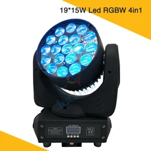 19 шт. 15 Вт светодиодный движущаяся головка усиление прожекторов размытого света RGBW Led Zoom Wash движущиеся головки сценический луч света