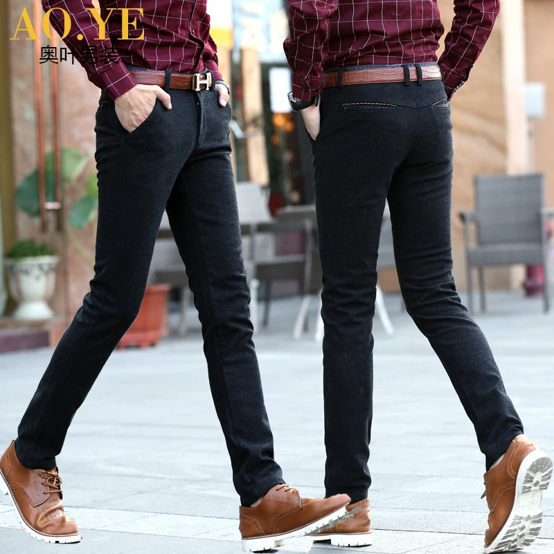 stretchable formal pants