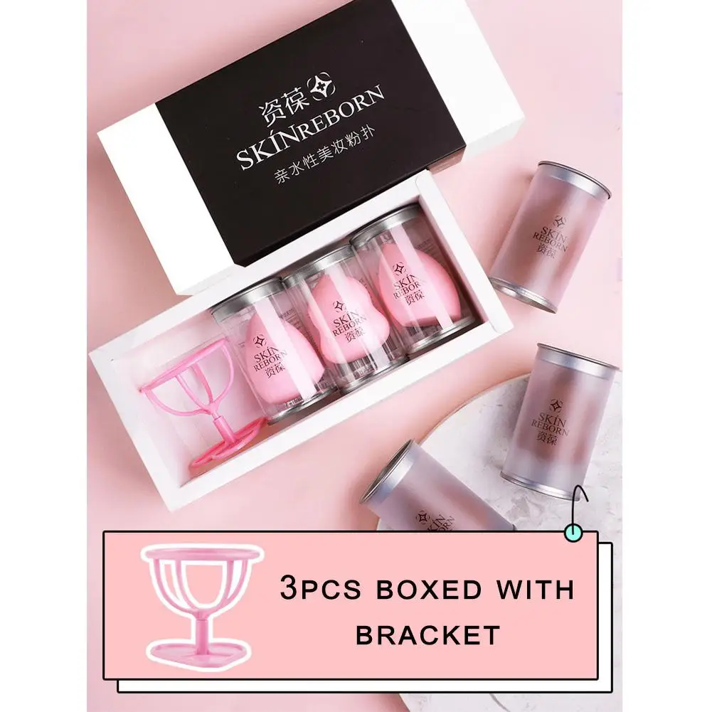 DSstyles 3 шт спонж для нанесения основы под макияж губка косметический спонж скрывающий порошок слоеные косметические аксессуары+ подставка для затяжек