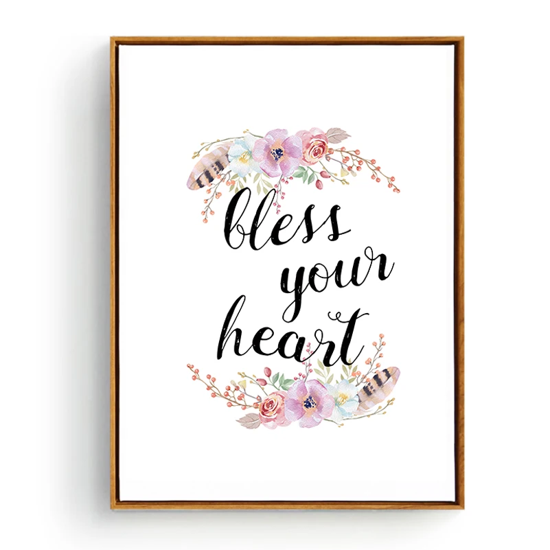 Bible Verse Canvas Art print Poster, Wall Decoration Nursery Bible