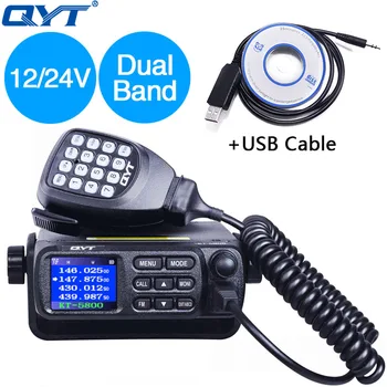 

QYT KT-5800 12/24V Mobile Transceiver Truck VHF UHF Dual Band Quad-Standby Color Screen 25W Mini Car Ham Radio Truck