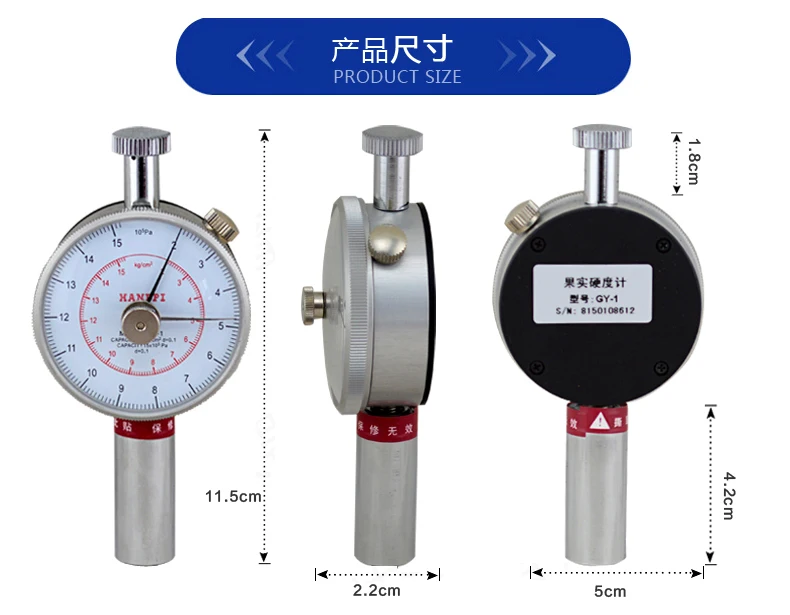 GY-1 тестер твердости фруктов GY-2, тестор зрелости плодов, тестер твердости фруктов GY-3