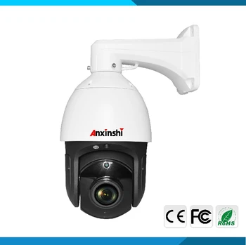 

H.265 5.0MP 30X ZOOM HD low illumination IP Camera Intelligent Auto Tracking Of Human Home Security Surveillance