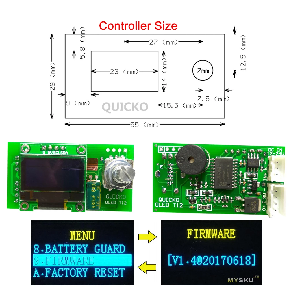 QUICKO STC T12 OLED цифровая паяльная станция DIY комплекты контроллер температуры Новая версия с 9501 рукояткой переключатель вибрации