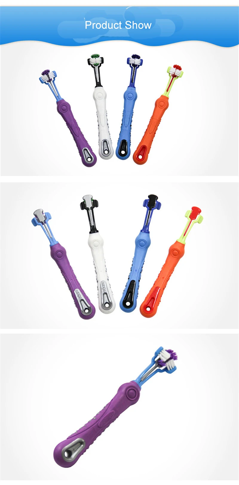 tooth brush for dog (8)