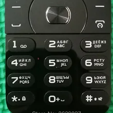 SZWESTTOP оригинальные русские клавиатуры для Philips E560 мобильный телефон, кнопка ker для Xenium CTE560 мобильный телефон, русский алфавит
