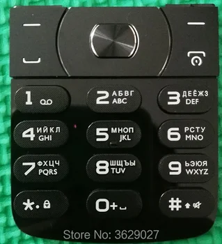 

SZWESTTOP Original Russian keypads for Philips E560 Cellphone,ker button for Xenium CTE560 Mobile Phone,Russian alphabet