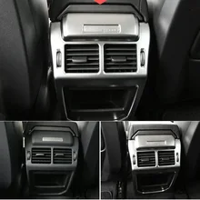 Автомобильный задний выход кондиционера Vent port Накладка для Land Rover Evoque
