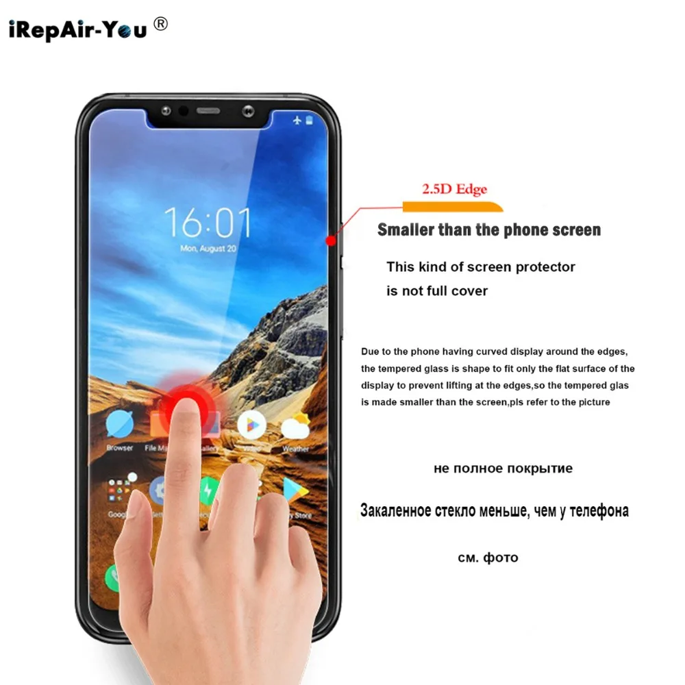 pocophone F1 -2